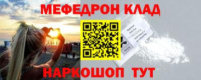 кокаин Рязань