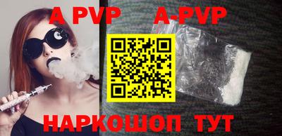 PSILOCYBIN Рыбинск