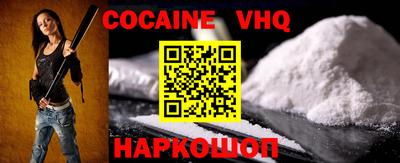PSILOCYBIN Рыбинск