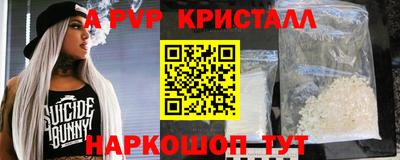 кокс Рузаевка