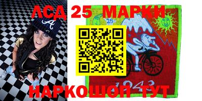 кокс Рузаевка