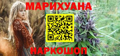 кокаин Рязань