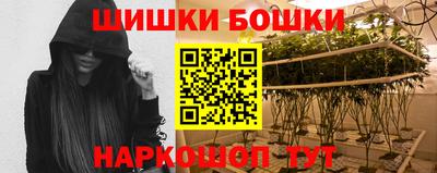 кокс Рузаевка