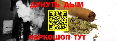 PSILOCYBIN Рыбинск