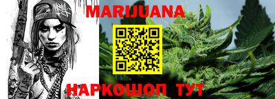 кокаин Рязань