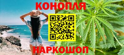 PSILOCYBIN Рыбинск