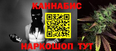 кокаин Рязань