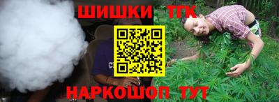 PSILOCYBIN Рыбинск