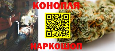 кокс Рузаевка