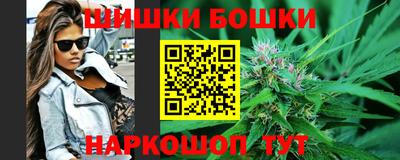 кокаин Рязань
