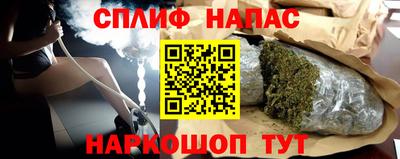 кокс Рузаевка