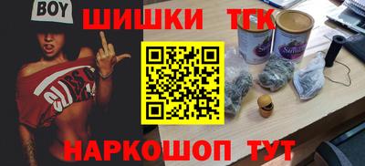 кокаин Рязань