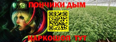 кокаин Рязань