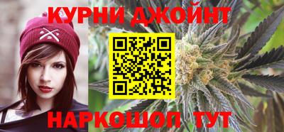PSILOCYBIN Рыбинск