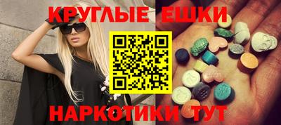 кокс Рузаевка