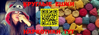 кокс Рузаевка