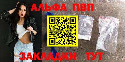 кокаин Рязань