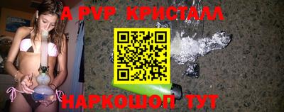 кокаин Рязань