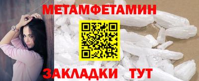 кокаин Рязань