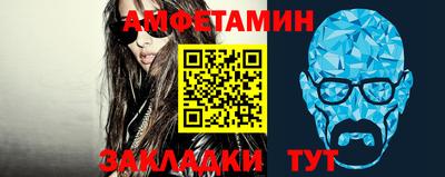 PSILOCYBIN Рыбинск