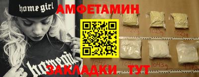 PSILOCYBIN Рыбинск