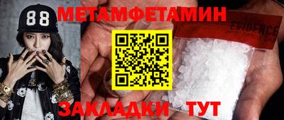 PSILOCYBIN Рыбинск