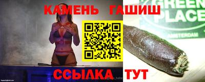 кокс Рузаевка
