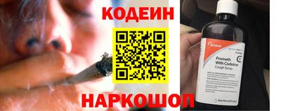 PSILOCYBIN Рыбинск