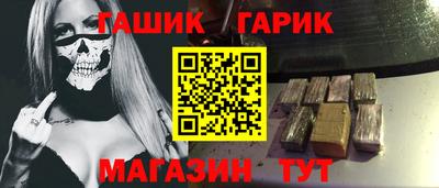 кокс Рузаевка