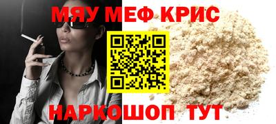 PSILOCYBIN Рыбинск