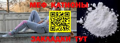 кокс Рузаевка